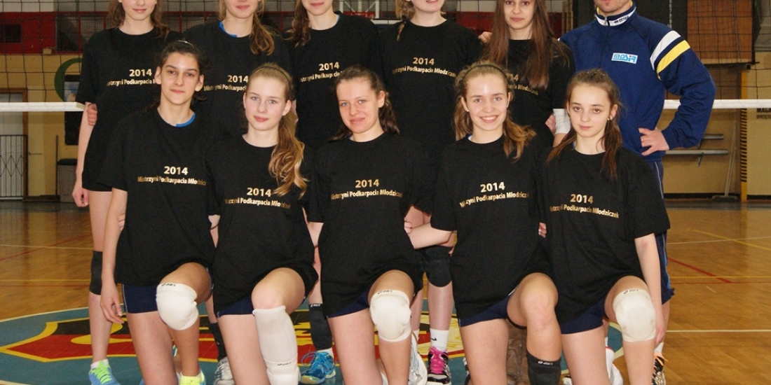 III Ogólnopolski Turniej Piłki Siatkowej Dziewcząt o Puchar Dyrektora Miejskiego Ośrodka Sportu i Rekreacji w Stalowej Woli